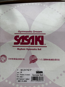 Мяч Sasaki (4 фото из 4)