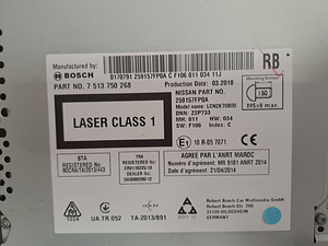Multimeedia komplekt NISSAN Qashqai/X-Trail (2 foto / 3)