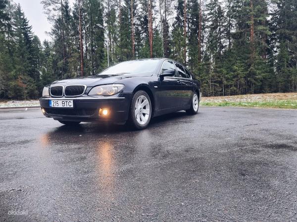 BMW 745 (фото #1)