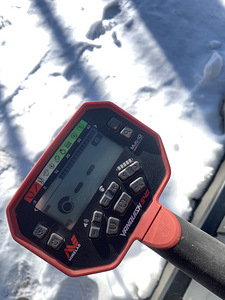 Minelab Vanquish 540 + lisad (2 foto / 5)