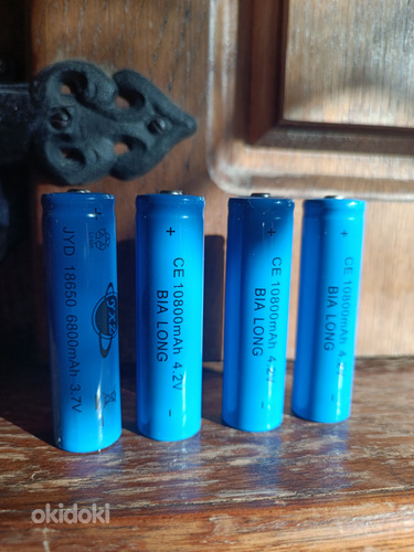 Uued akud 18650