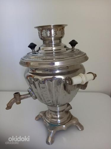 Samovar
