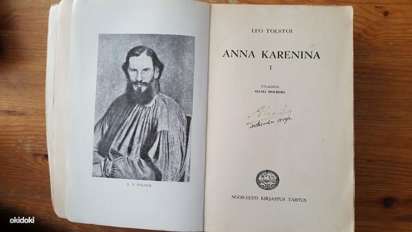 Anna Karenina(Leo Tolstoi)Tartu 1939 (фото #2)