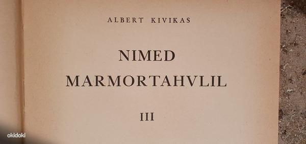 Nimed marmortahvlil (Albert Kivikas) (foto #1)