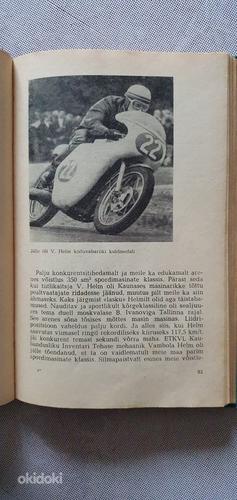 AUTO-MOTO AASTARAAMAT 1966 (foto #2)