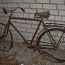 Vintage jalgratas (foto #1)