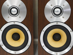 Bowers & Wilkins B&W kõlarid CM1 (2 foto / 5)