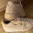 Белые кожаные кроссовки Puma,размер 37,5. (фото #1)