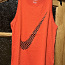 Nike T-särk, suurus S. (foto #1)