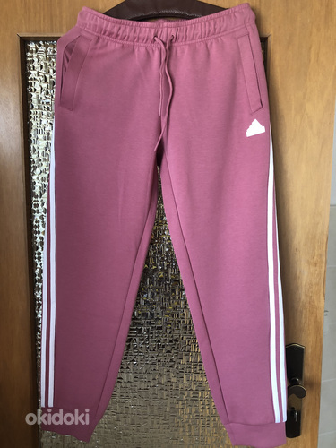 Uued spordipüksid Adidas, suurus S.
