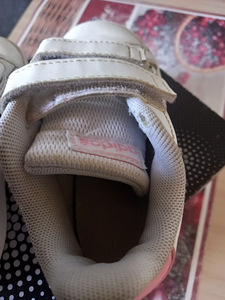 Adidas tossud s.24 (6 foto / 6)