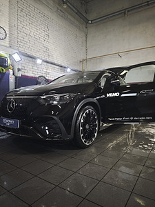 Auto detailing