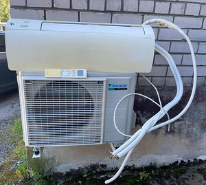 Õhksoojuspump Daikin (1 foto / 4)