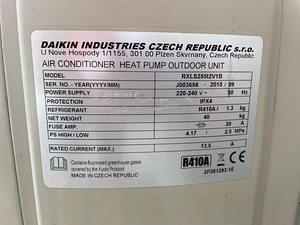Õhksoojuspump Daikin (4 foto / 4)