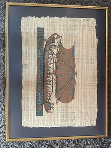 Папирус в рамке