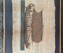 Папирус в рамке