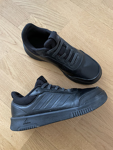 Кроссовки Adidas (2 фото из 2)