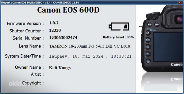 Canon EOS 600D (фото #5)
