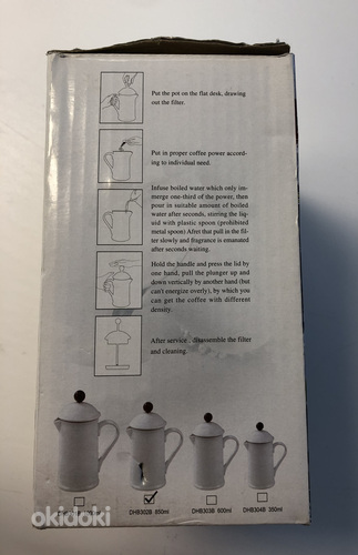 Керамический пресс для кофе (фото #6)