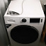 Стиральная машина - сушилка Hisense (10 кг / 7 кг) (фото #1)