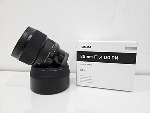 Sigma 85mm f1.4 objektiiv (Sony) (1 foto / 1)