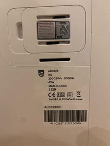 Õhupuhastaja - PHILIPS AC3829 - kasutatud vaid mõned korrad (4 foto / 7)