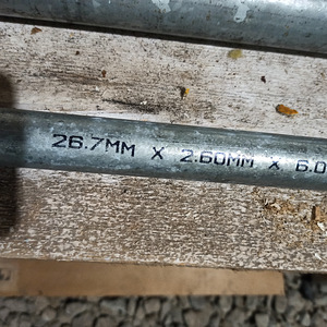 Tsinkitud torud 3/4 6 tükki pikkusega 3 meetrit kokku 18 meetrit (1 foto / 2)