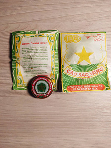 Salv-palsam "Golden Star" Vietnam (1 foto / 1)