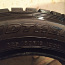 Rehvi Dunlop Grandtrek Japan 225х60 R18 (foto #2)