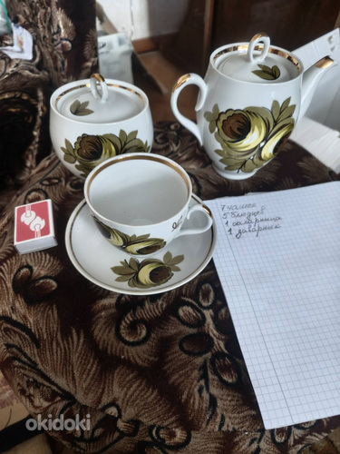 NSV Liidu teekomplekt