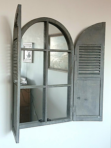 Peeglid (9 foto / 10)