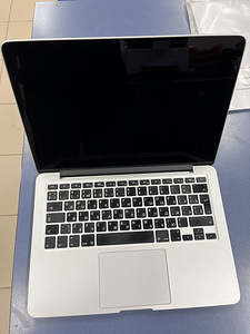 Apple MacBook Pro Retina 13" i5 2.7Ghz 8GB 128GB A1502 (1 foto / 3)