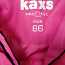 Комбинезон шведской фирмы Kaxs , 86 см (фото #1)
