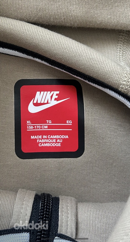 Кофта р.158-170 Xl, Nike (фото #4)