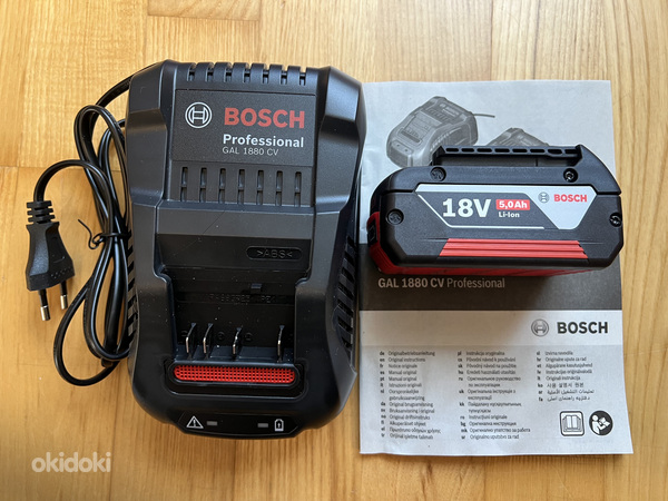 BOSCH AKULADIJA GAL1880CV + AKU 5,0Ah KOMPLEKT