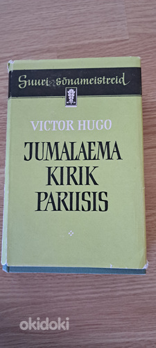 Raamat Jumalaema kirik Pariisis