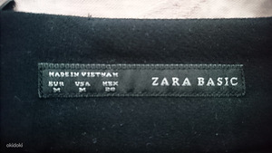 Юбка Zara (3 фото из 3)