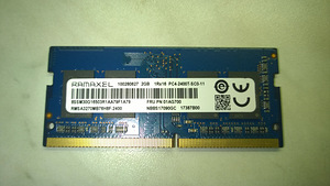 Lauaarvuti ja sülearvuti mälu RAM DDR DDR2 DDR3 DDR4