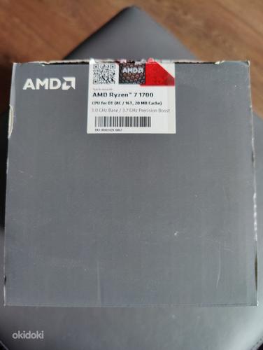 Процессор CPU AMD Ryzen™ 7 1700 (фото #4)