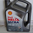 Моторное масло Shell Helix Ultra 5W-30, 5L (фото #1)