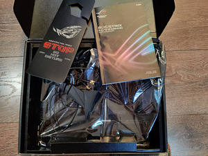 Asus ROG Strix X570-E Gaming emaplaat (3 foto / 5)