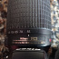 Nikon D3300 AF-P 18-55 VR КОМПЛЕКТ (фото #4)