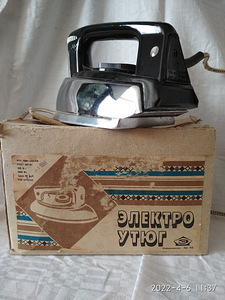 Raud 1000 W (2 foto / 3)