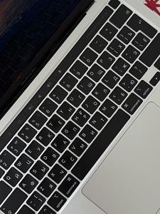 Macbook pro 13-inch, 2020, M1 (4 foto / 7)