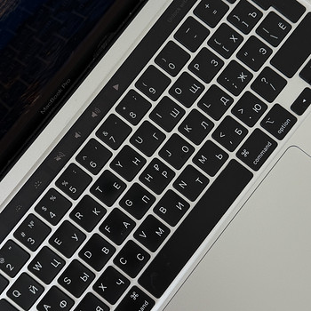 Macbook pro 13-inch, 2020, M1