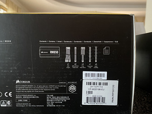 Toiteplokk Corsair RM850 80 Plus Gold (2 foto / 3)