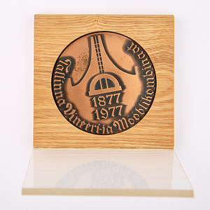 Medal (3 foto / 3)