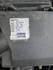 Volvo S80 (8 foto / 13)