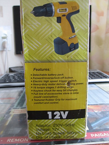 Akutrell KCD 120,12V, D = 10 mm (4 foto / 4)