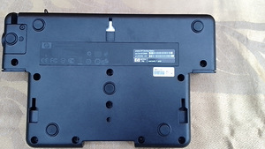 HP DOKK HSTNN-111X (4 foto / 5)